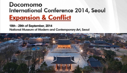 docomomo int conference2014